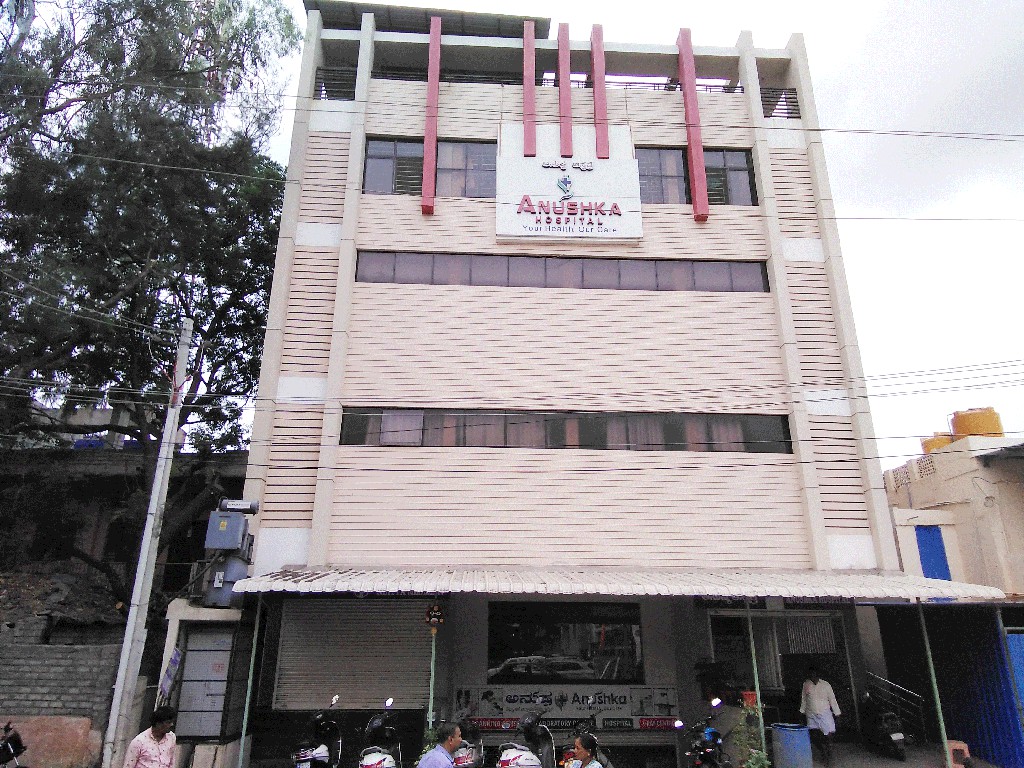 anushka hospital bellary