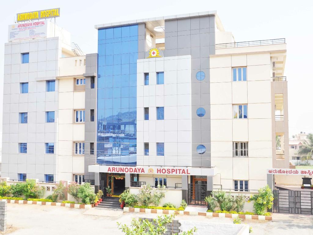 Arunodaya Hospital