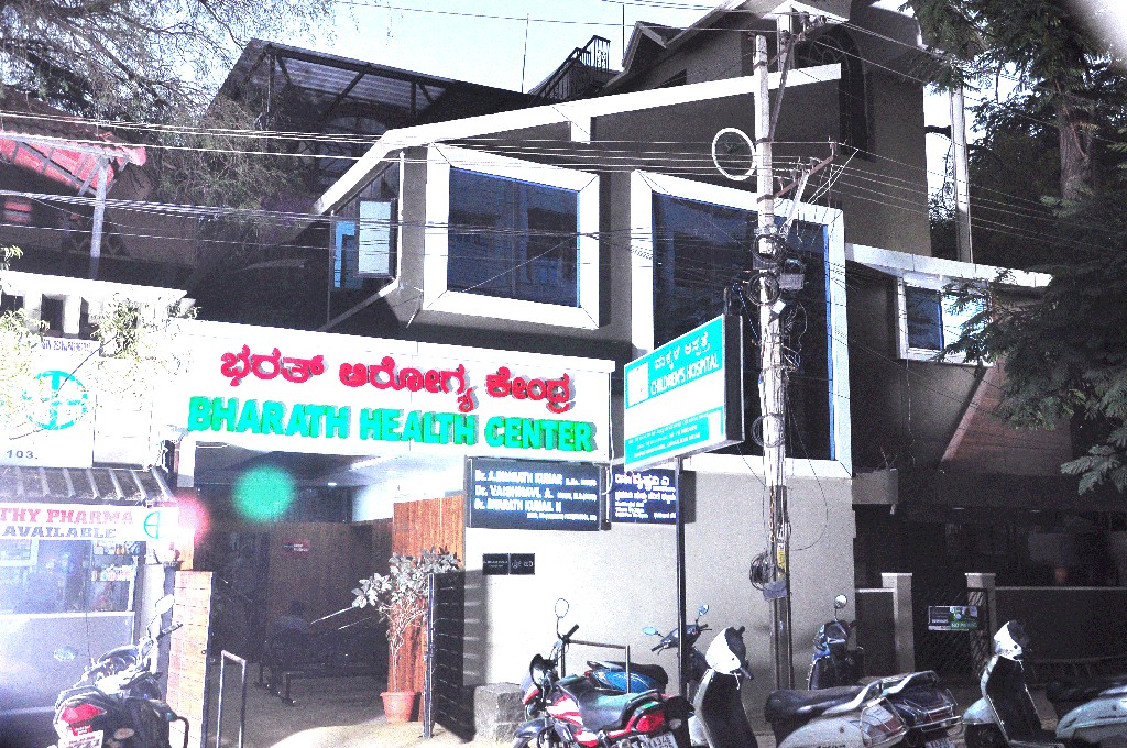 Bharath Health Centre Ballari