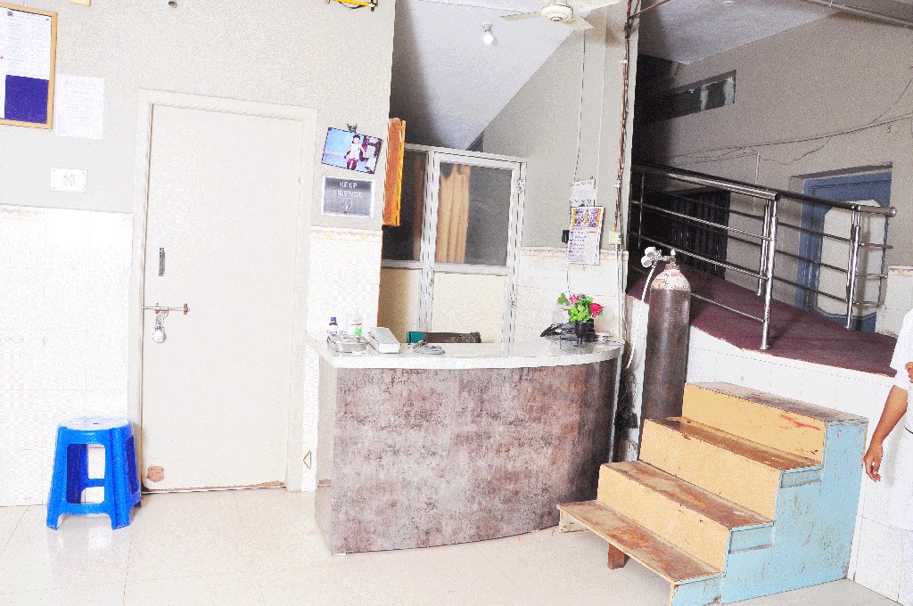 Bharath Health Centre Ballari