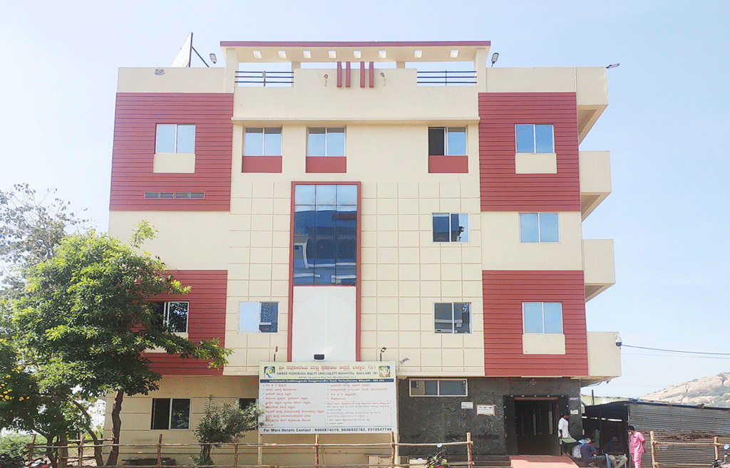 shree navodaya multispeciality hospital ballari