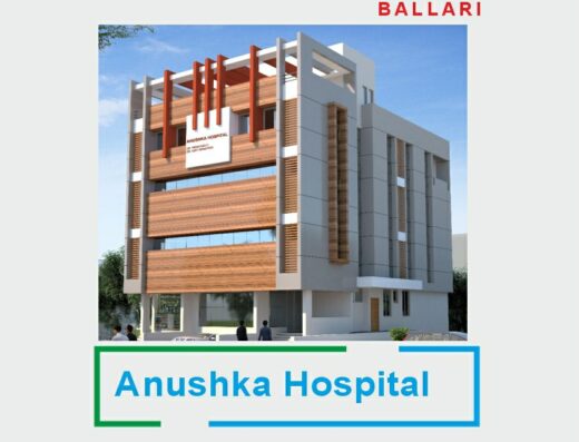 Anushka Hospital Ballari